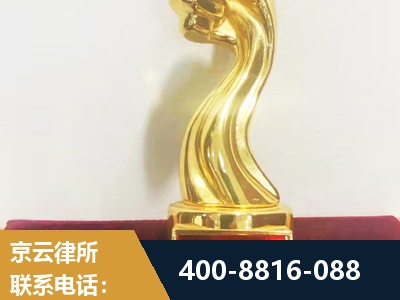 西宁-企业厂房拆迁