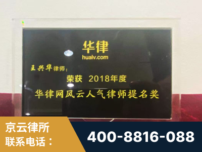 西宁-企业展示图